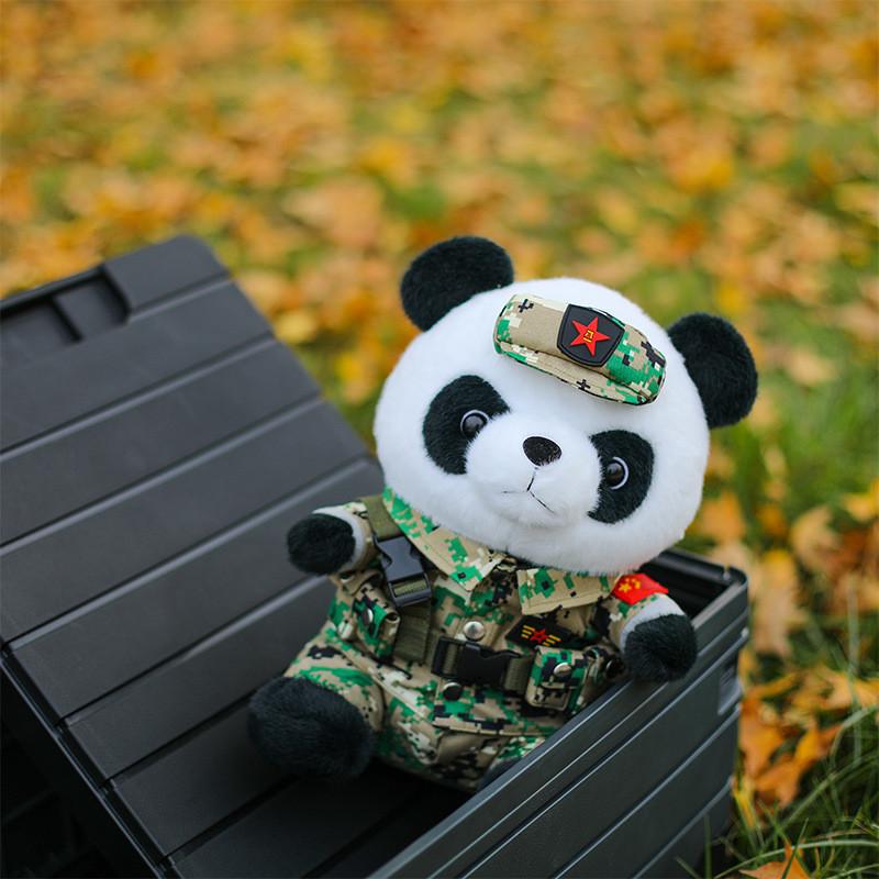 Sea Land Air Soldier Swat Panda Plush Toy Room Decoration Ornaments Child Gift