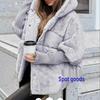 2024 European & American Trendy Patchwork Down Cotton Jacket for Women - Loose Fit, Autumn & Winter Collection