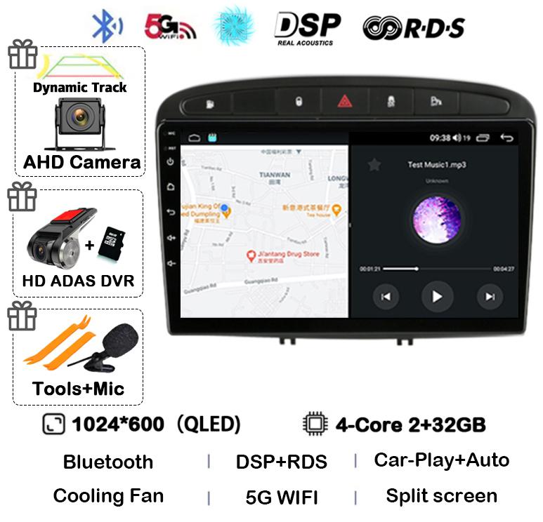 Android 14 Carplay Auto for Peugeot 308 308SW 2007-2015 408 2012-2020 Car Radio 2 DIN GPS Stereo Multimedia Player Head Unit DSP