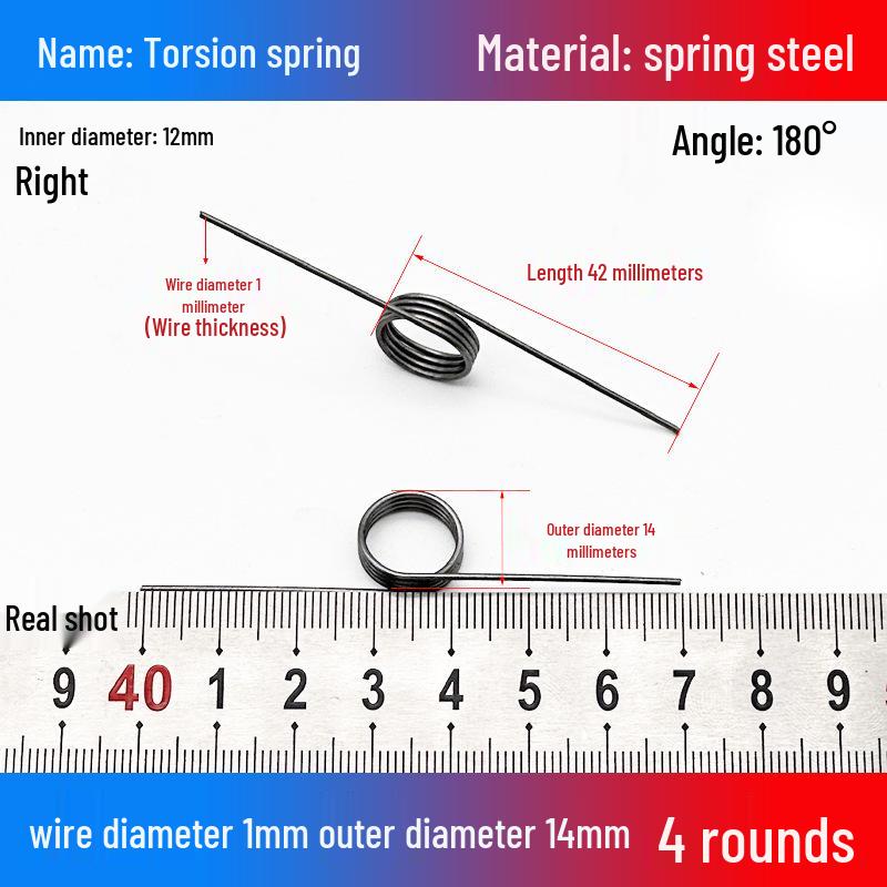 Torsion Spring Steel 0.3-3.0 for 90/180° Clip Trash Can