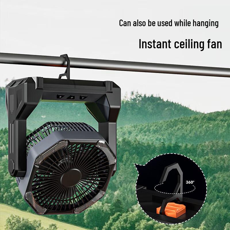 Yidian Outdoor Camping Telescopic Fan