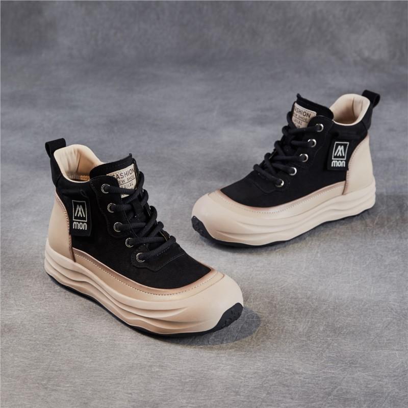 Johnature Echtes Leder Dicksohlige Retro Stiefeletten mit seitlichem Reißverschluss Lässige Schnürschuhe Damen Flache Plateau Schuhe