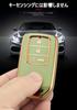 KUNIO Silicone Key Holder Key Holder Case Genuine Lightweight Abrasion Resistant TPU Fit Jade