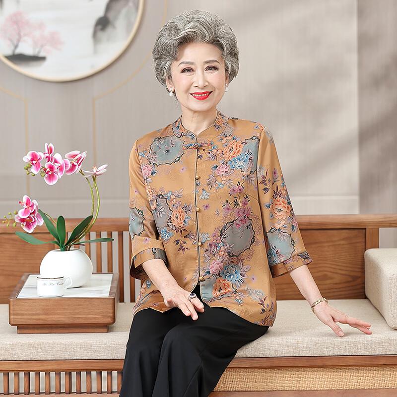 YUZHAOLIN Women s Elderly Embroidered 3/4 Sleeve Stand Collar Blouse 3XL