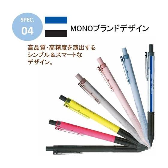 Tombow Pencil Mechanical Pencil MONO Graph Light 0.5mm Navy 5-Pack DCD-521AAZ with MONO Eraser, Wide-View Long Pipe, High-Density Texture Grip,