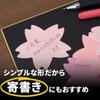 Strong Adhesive Sticky Notes Silhouette Design Apple 62 x 62 mm 30 Sheets 3 Colors 3 Pads Post-it