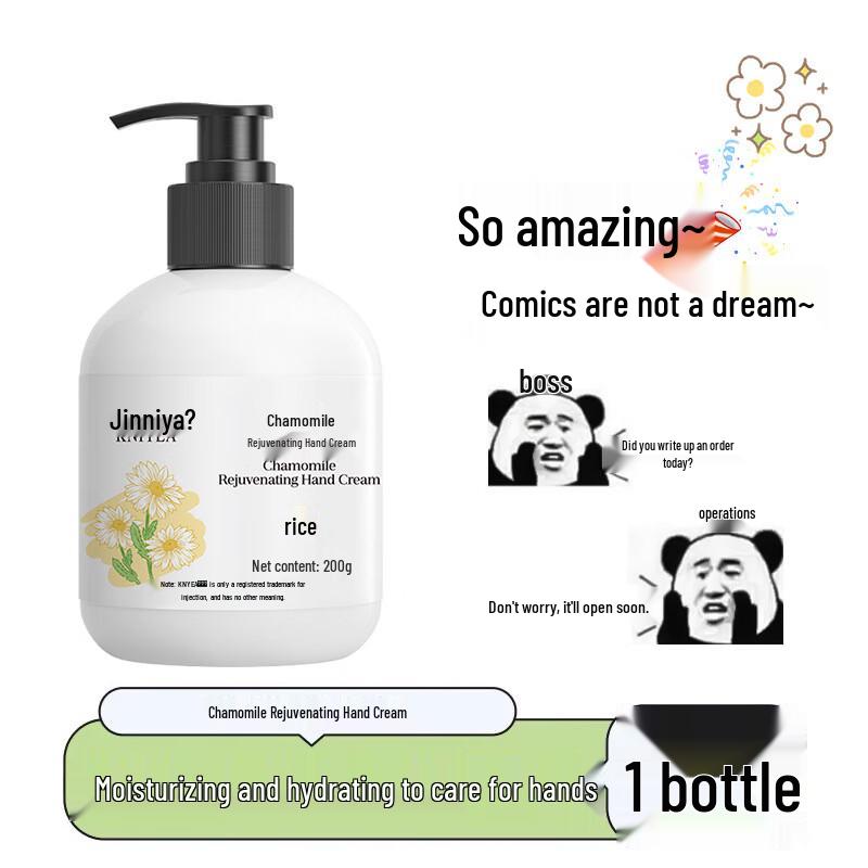 KNIYEA Chamomile Hydrating Hand Cream