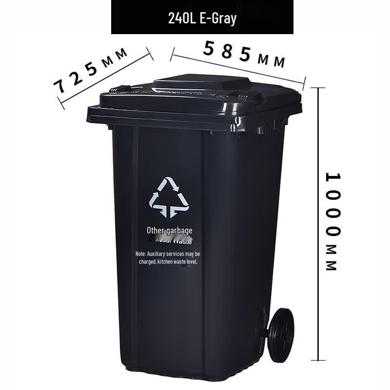 Outdoor Heavy-Duty Plastic Waste Bin