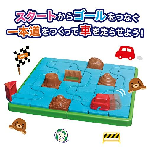 Gakken Miyamoto Math Class's Smart Logical Puzzle: Building a Path (Ages 5 and Up) 83524