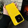 Xiaomi 15 Pro Magnetic Cooling Phone Case - Ultra-Thin Frosted Design for Summer