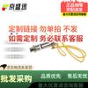 Jingshengxun Portable Stainless Steel High-Frequency Whistle