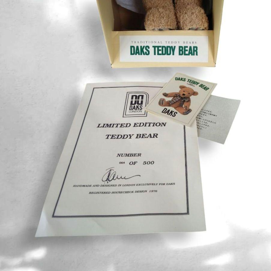 [USED] DAKS Limited Edition Teddy Bear