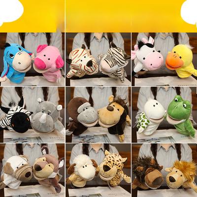 Cute Cartoon Animal Hand Puppet Plush Toy Sign Language Ventricular Performance Props Parent-child Early Childhood Education Interactive Teaching
