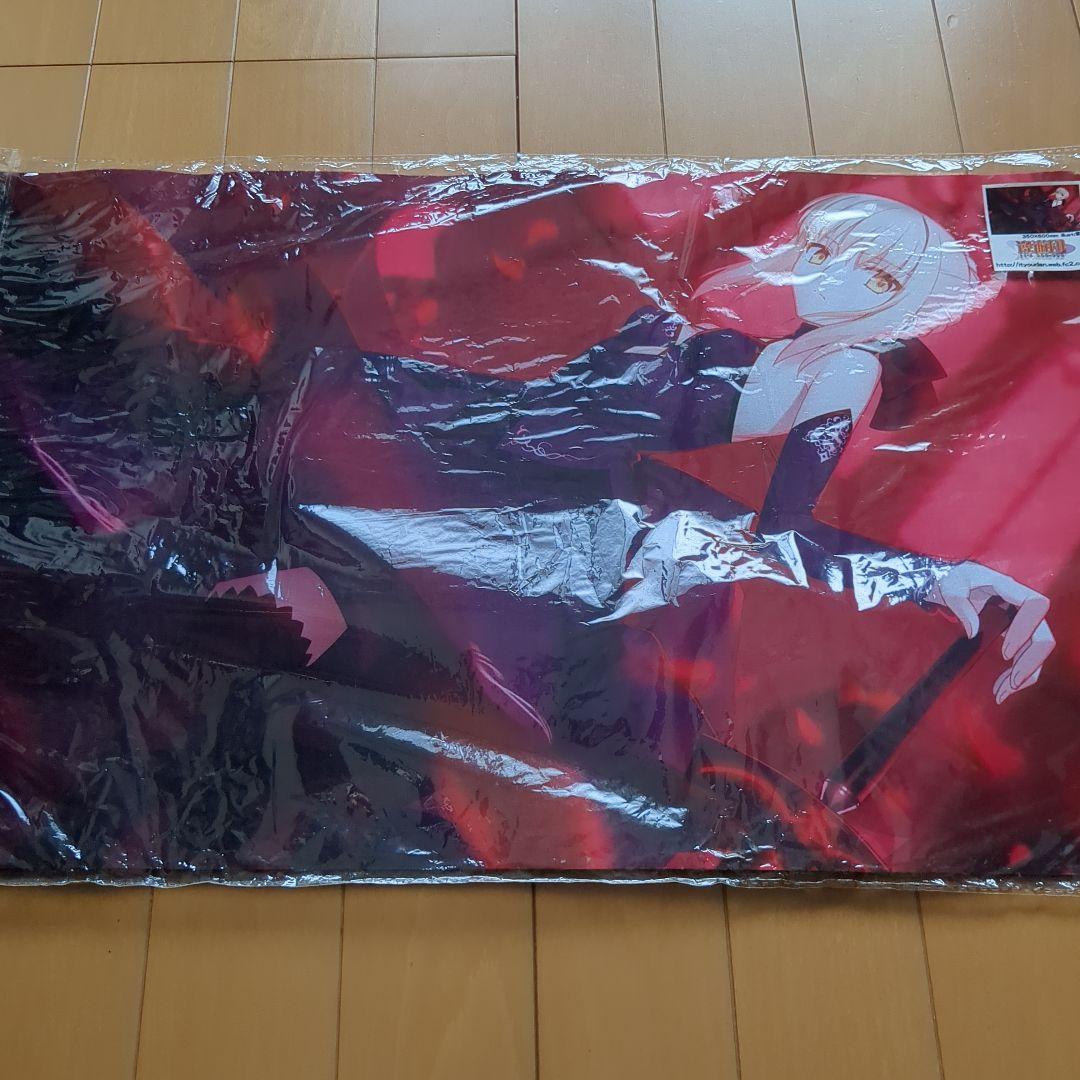 

[USED] Ityudan Saber Alter Playmat