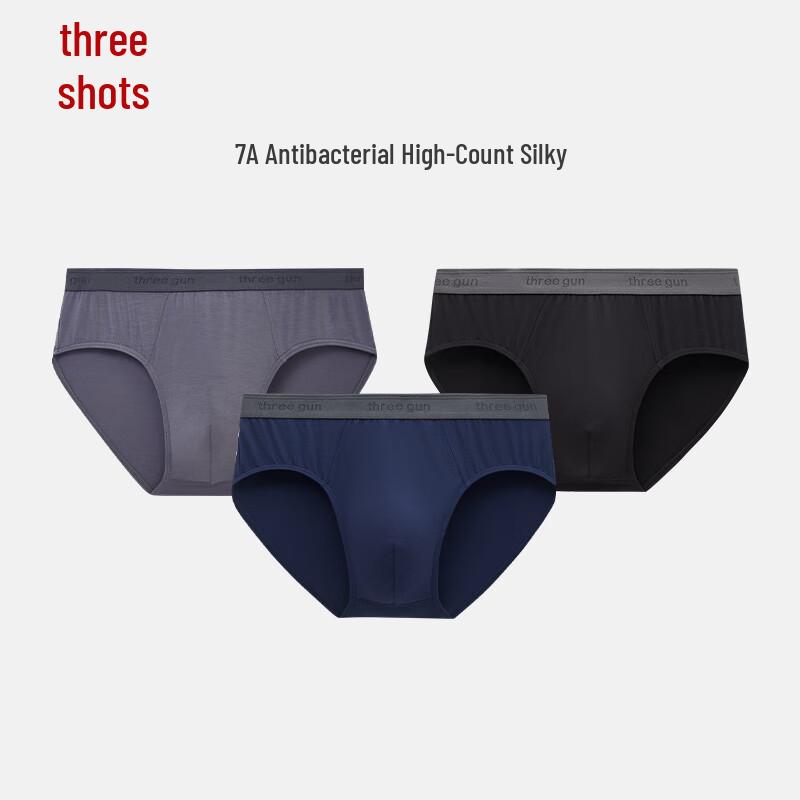 

Мужские трусы-слипы ThreeGun, 50 штук, модал 7A, антибактериальные (3-Pack) L
