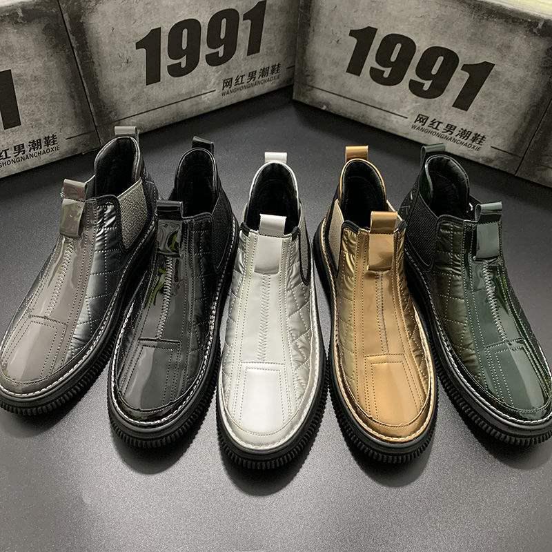 Autumn/Winter Men's High-Top Casual Martin Boots - Trendy Korean Style Energetic Footwear for Young Men