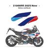 For BMW 2025 S1000RR Motorcycle Blue and White Design Fairing Shell Full Car Sticker Decal