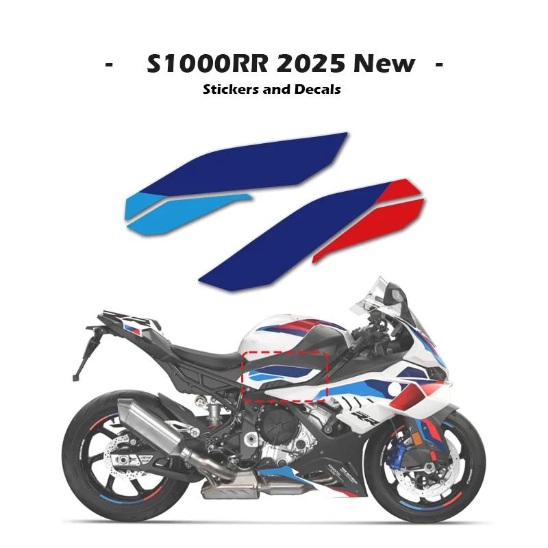 For BMW 2025 S1000RR Motorcycle Blue and White Design Fairing Shell Full Car Sticker Decal