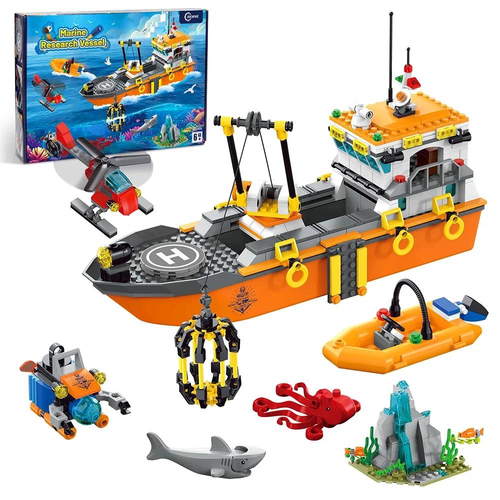 City Ocean Explorer Ship Building Set Fun Toy Boat Building Block Kit with LED Lights Helicopter Submarine and Shark Cage