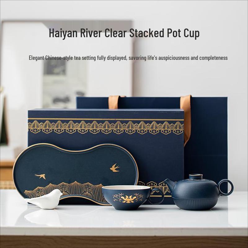 China National Museum  Haiyan Heqing  Ceramic Teaware Set