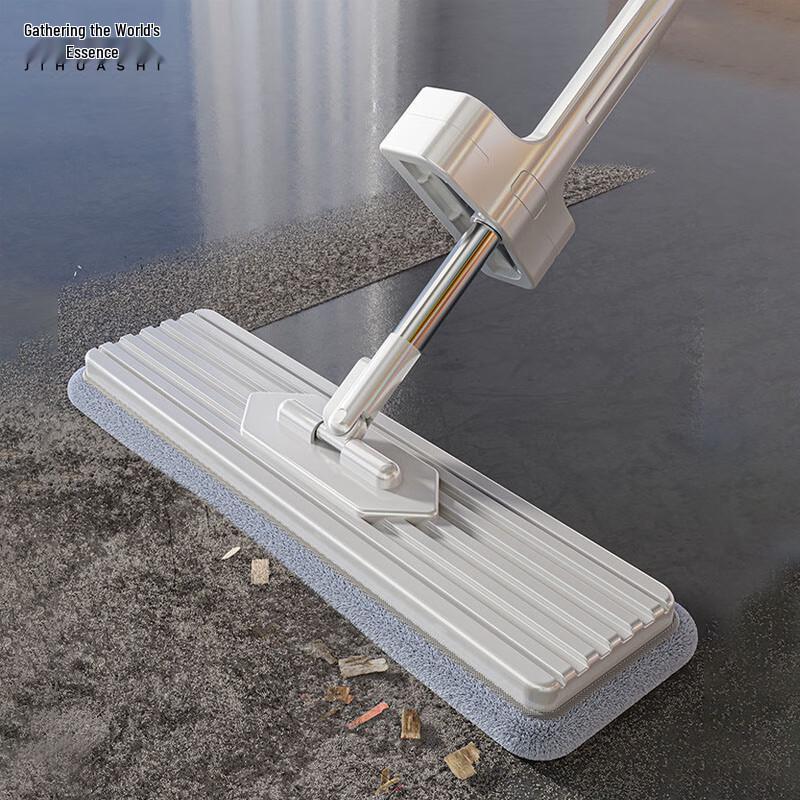 Commercial Self-Wringing Flat Mop