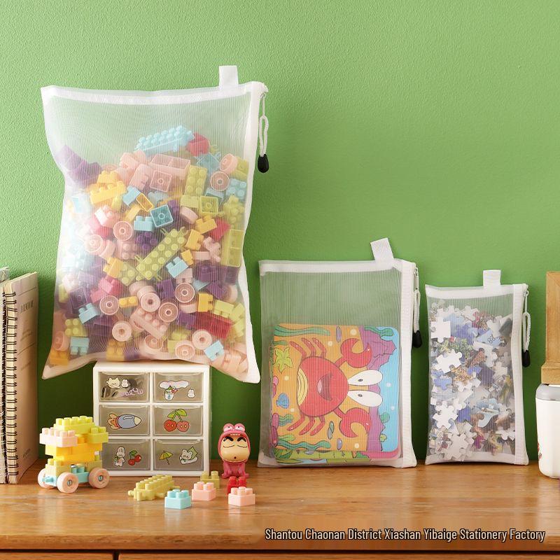 Lego Storage Bag for Children's Building Blocks, Transparent with Zipper