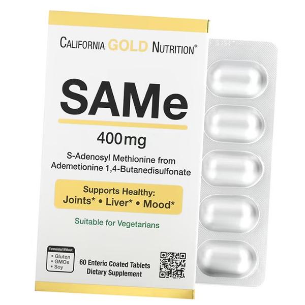 

S-аденозил-метионин, SAMe 400, California Gold Nutrition 60таб (72427011) 60tab