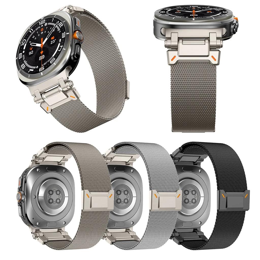 Milanese Strap For Samsung Galaxy Ultra 2025 Metal Magnetic Connector Bracelet for samsung galaxy 47MM ULTRA No Gaps Accessories