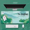 Extra Large Anime Esports Mouse Pad with Stitched Edges for Men and Women, Computer Desk Mat and Keyboard Pad