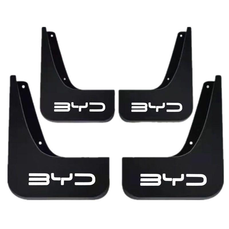 2025 BYD Song LDMi Front & Rear Inner Fender Mudguards - Modified Soft Rubber Accessories Song L DM-i Hybrid