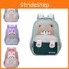 Adorable Cartoon Backpack For Toddlers Cute Nylon School Bag For Boys And Girls