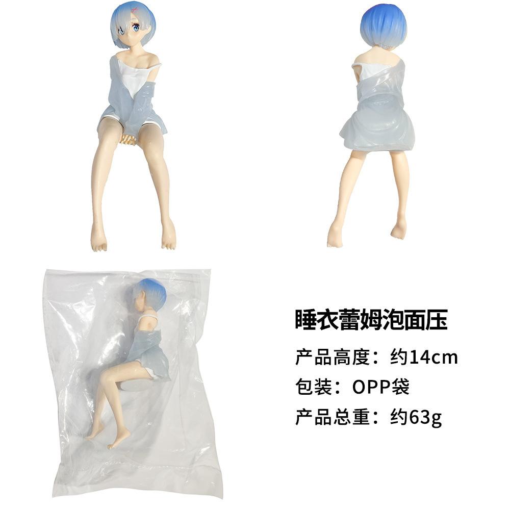 Life In a Different World from Scratch Sitting Ram Rem Figure Car Ornament Instant Noodles Pressed Doll