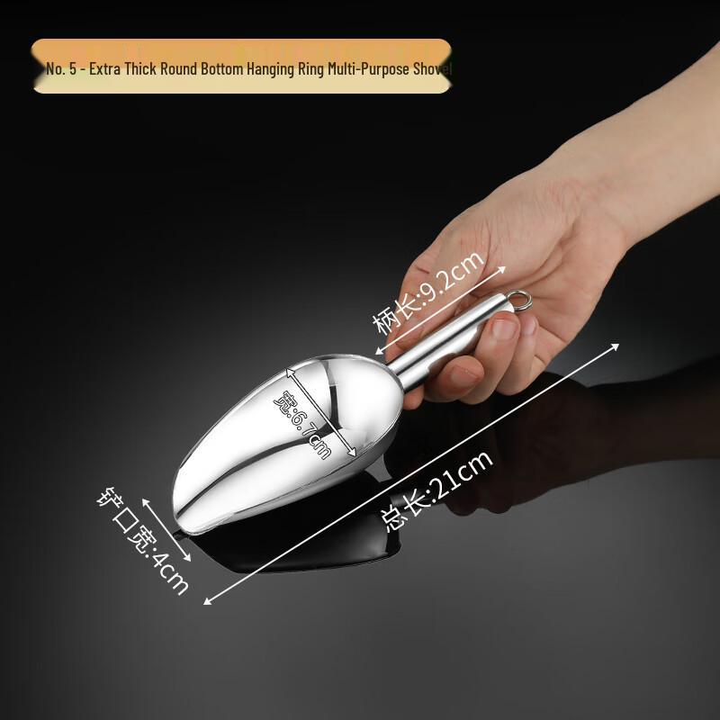 

FATTBAO Stainless Steel Multipurpose Scoop