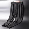 Men'S Summer Casual Pants Fitness Pants Sports Pants Quick-Drying Breathable Ice Silk Pants Straight Pants Thin Section