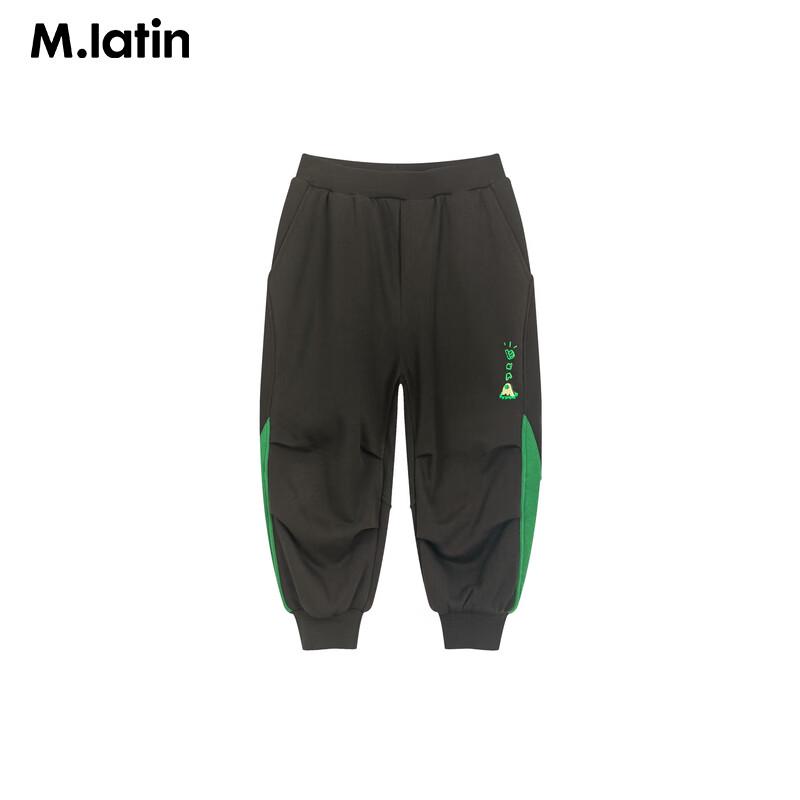 M.Latin Boys' Elephant Print Knit Cuffed Pants