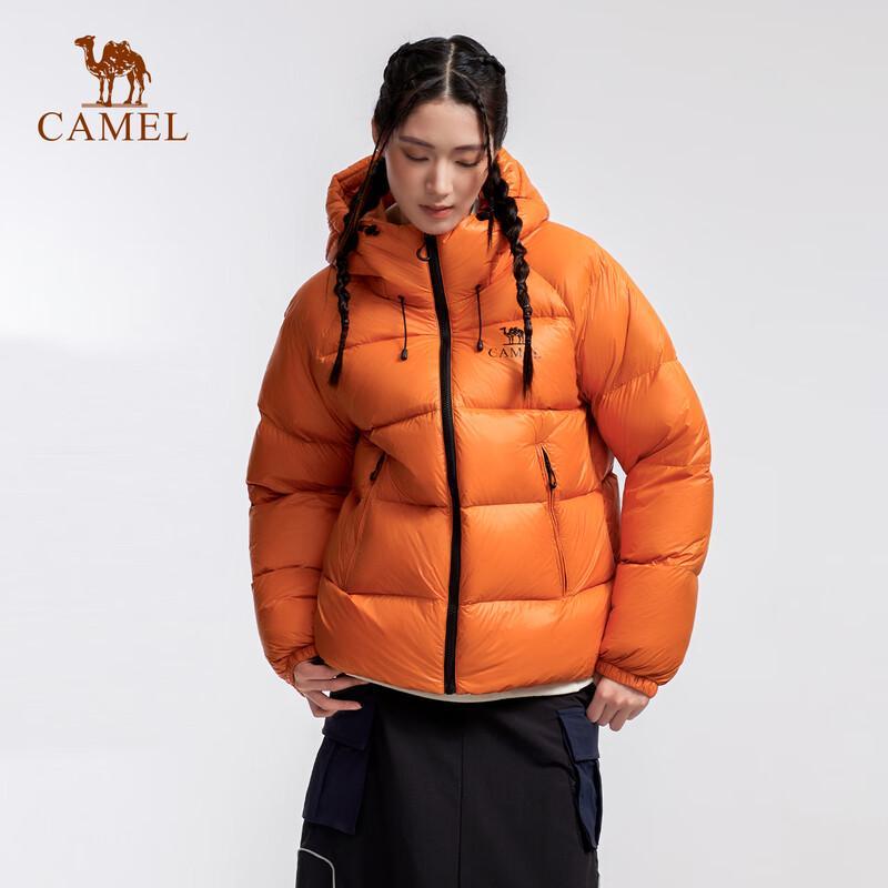 Camel Unisex Outdoor Puffer Down Jacket