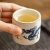 Yingyin Ru Kiln Blue & White Dragon Master Teacup