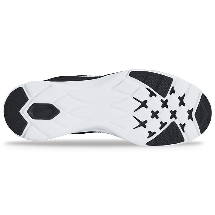 New Nike In Season Tr 6 'Black' Women's 852449-001