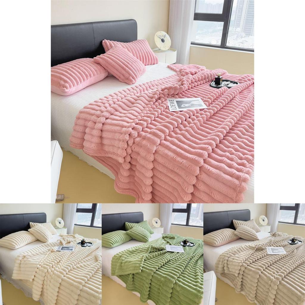 Office Nap Blanket With Solid Color Striped Design For Spring Autumn Relaxation