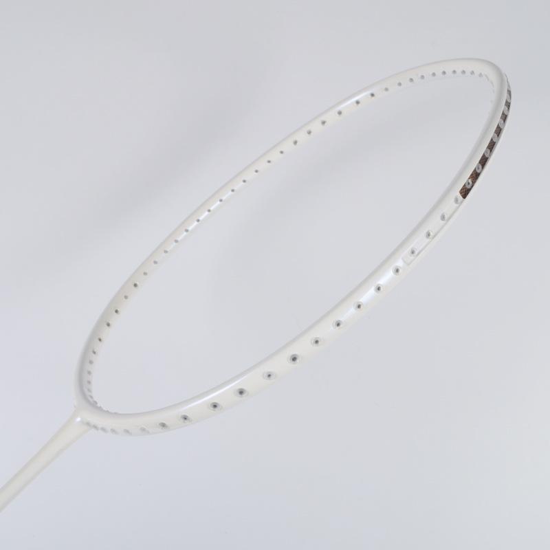 Chishengdi 4U Ultra-Light Carbon Badminton Racket