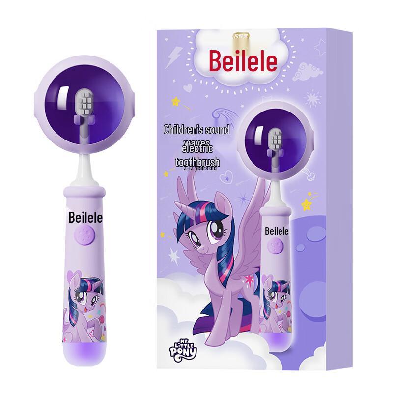 Lengsuanling Kids Sonic Electric Toothbrush Set