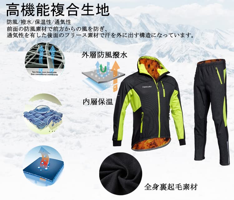 Full Head and Neck Protection for Autumn and Windproof and Cycling Jersey and Jacket Perfect for and Size 2XL Winter. Cold-resistant Long-sleeved Set.
