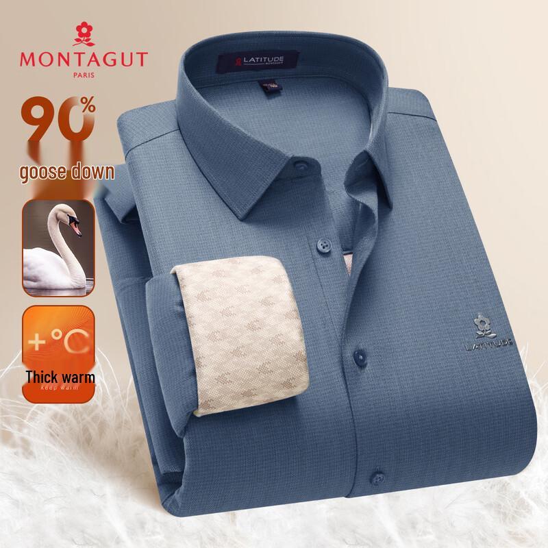 

Мужская зимняя рубашка из гусиного пуха MONTAGUT 41