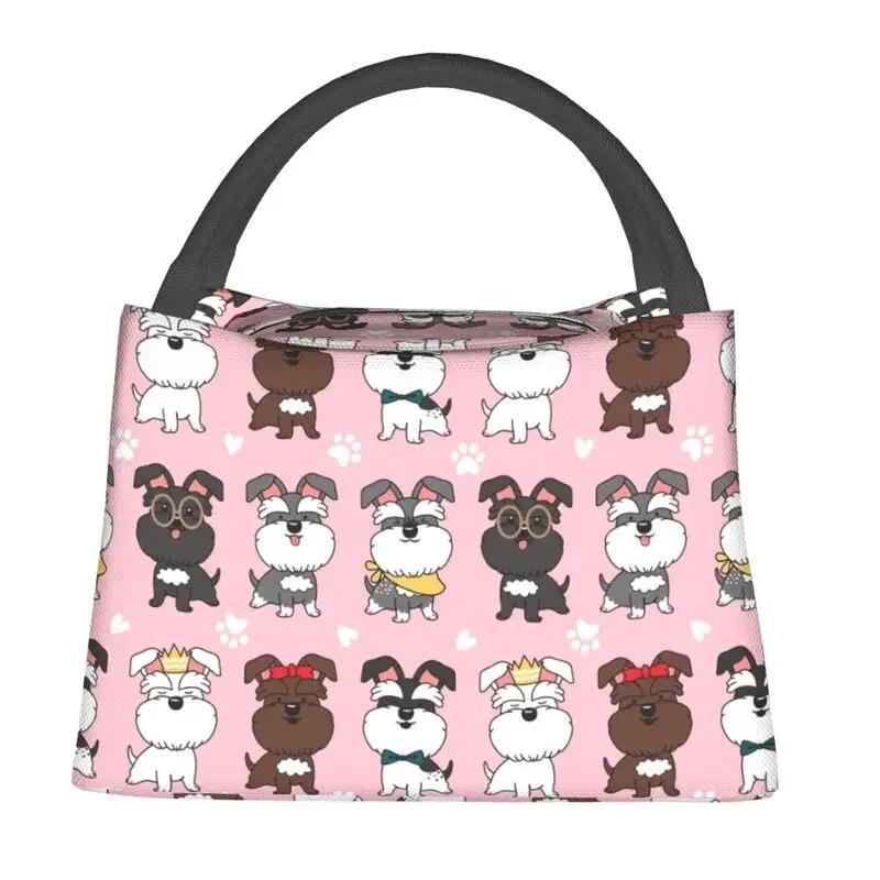 Kawaii Fashion Miniature Schnauzer Dogs Insulated Lunch Bag for Outdoor Picnic Animal Resuable Cooler Thermal Lunch Box Women