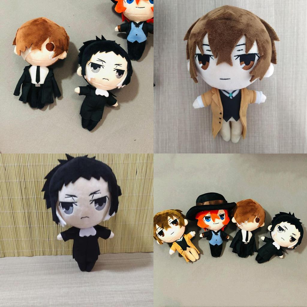 Super miękka pluszowa lalka Bungo Stray Dogs dla dzieci Uroczy i wygodny towarzysz