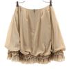 FOXEY NEW YORK made in Japan Mini length flare skirt 38 beige Women Used