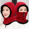 Zipper Knitted Scarf Hat Elastic Knitted Balaclava Cap Soft Hooded Thermal Cap  Winter