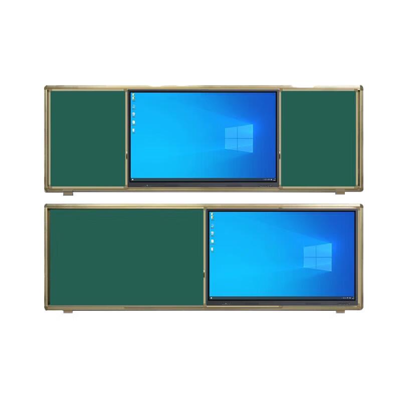 QINGUAN Interactive Flat Panel with Sliding Blackboard (CN version)