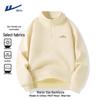 Warrior Men's Fleece-Lined Stand Collar Half-Zip Sweatshirt