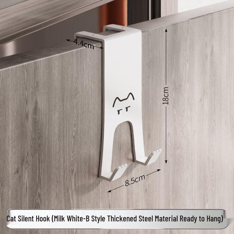 Baizi'en W46 Over-Door Hook Organizer Rack - 6-Pack